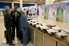 در حاشیه دومین روز مسابقات بین المللی قرآن کریم