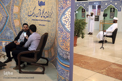 در حاشیه دومین روز مسابقات بین المللی قرآن کریم