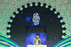 سومین روز سی و ششمین دوره مسابقات قرآن کریم