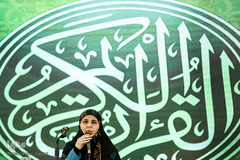 دومین روز رقابت فینالیست‌های سومین دوره مسابقات بین‌المللی قرآن بانوان