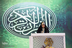 دومین روز رقابت فینالیست‌های سومین دوره مسابقات بین‌المللی قرآن بانوان