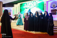 دومین روز رقابت فینالیست‌های سومین دوره مسابقات بین‌المللی قرآن بانوان