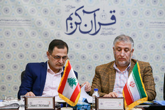 از راست حسن حکیم باشی، داور وقف و ابتدا از ایران و عادل خلیل داور وقف و ابتدا از لبنان