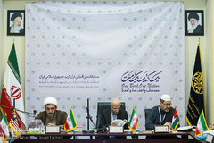 اتاق داوران سی و ششمین دوره مسابقات بین المللی قرآن