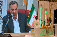 مرحله نهایی مسابقات بین‌المللی قرآن طلاب