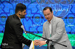 مرحله نهایی مسابقات بین‌المللی قرآن طلاب