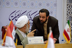 مرحله نهایی مسابقات بین‌المللی قرآن طلاب