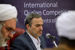 مرحله نهایی مسابقات بین‌المللی قرآن طلاب