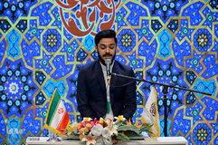 مرحله نهایی مسابقات بین‌المللی قرآن طلاب
