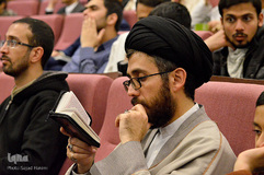 مرحله نهایی مسابقات بین‌المللی قرآن طلاب