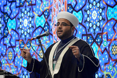 مرحله نهایی مسابقات بین‌المللی قرآن طلاب