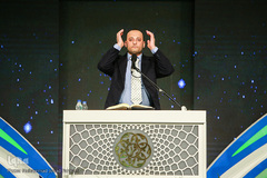 روز پایانی سی‌و‌ششمین دوره مسابقات قرآن کریم