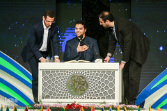 روز پایانی سی‌و‌ششمین دوره مسابقات قرآن کریم