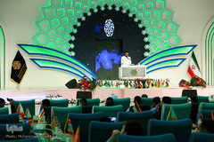 روز پایانی سی‌و‌ششمین دوره مسابقات قرآن کریم