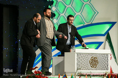 روز پایانی سی‌و‌ششمین دوره مسابقات قرآن کریم