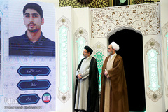 اختتامیه مسابقات قرآن طلاب علوم دینی