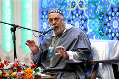 اختتامیه مسابقات قرآن طلاب علوم دینی