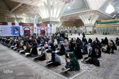 محفل انس با قرآن  شرکت‌کنندگان در مسابقات بین‌المللی قرآن در حرم امام راحل
