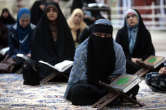 محفل انس با قرآن  شرکت‌کنندگان در مسابقات بین‌المللی قرآن در حرم امام راحل
