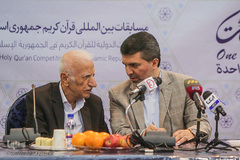 نشست خبری سی و ششمین دوره مسابقات بین‌المللی قرآن کریم