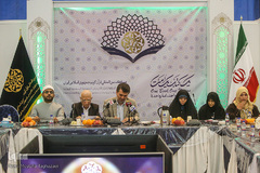 نشست خبری سی و ششمین دوره مسابقات بین‌المللی قرآن کریم