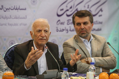 نشست خبری سی و ششمین دوره مسابقات بین‌المللی قرآن کریم