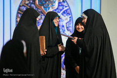 اختتامیه سی و ششمین مسابقات بین المللی قرآن