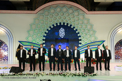 اختتامیه سی و ششمین مسابقات بین المللی قرآن