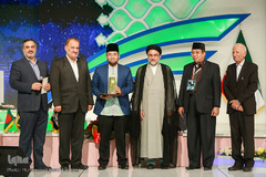 اختتامیه سی و ششمین مسابقات بین المللی قرآن