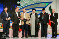 اختتامیه سی و ششمین مسابقات بین المللی قرآن