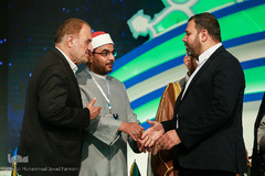 اختتامیه سی و ششمین مسابقات بین المللی قرآن