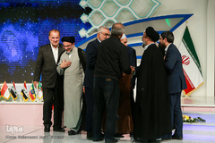 اختتامیه سی و ششمین مسابقات بین المللی قرآن