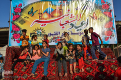 اسکان سیل‌زدگان روستای دریسیه