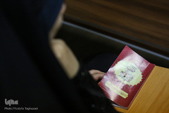 بیست و هفتمین دوره آزمون نهایی «درس‌هایی از قرآن»