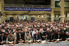 دیدار مسئولین و شرکت کنندگان سی‌وششمین دوره مسابقات بین‌المللی قرآن با رهبر انقلاب