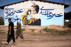 اردوگاه ثامن‌الائمه(ع) محل اسکان سیل‌زدگان