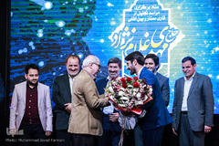 مراسم تجلیل از مهدی غلام‌نژاد، قاری بین‌المللی قرآن