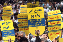 راهپیمایی نمازگزاران تهرانی در حمایت از بیانیه شورای عالی امنیت ملی