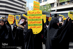 راهپیمایی نمازگزاران تهرانی در حمایت از بیانیه شورای عالی امنیت ملی