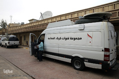 شبکه ماهواره ای کربلا