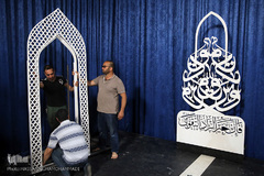 شبکه ماهواره ای کربلا