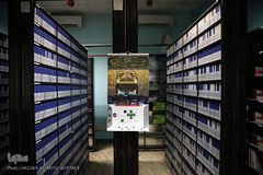 شبکه ماهواره ای کربلا