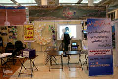 دهمین روز بیست و هفتمین نمایشگاه بین‌المللی قرآن کریم