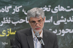 سیدهدایت الله جلیلی در نشست هم اندیشی کاربردی سازی مطالعات قرآنی در دهمین روز بیست و هفتمین نمایشگاه بین‌المللی قرآن کریم