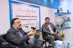 نشست گزارش فعالیت کمیته تخصیص اعتبارات صندوق مشارکت توسعه فرهنگ قرآنی در دهمین روز بیست و هفتمین نمایشگاه بین‌المللی قرآن کریم