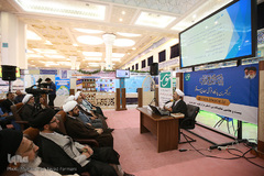 رونمایی از پایگاه جامع قرآنی در دهمین روز بیست و هفتمین نمایشگاه بین‌المللی قرآن کریم