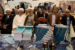 رونمایی از تفسیر در منظوم در دهمین روز بیست و هفتمین نمایشگاه بین‌المللی قرآن کریم