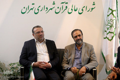 غرفه شورای عالی قرآن شهرداری تهرا در دهمین روز بیست و هفتمین نمایشگاه بین‌المللی قرآن کریم