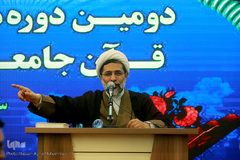 حجت‌الاسلام والمسلمین حمید محمدی در اختتامیه مسابقات قرآن جامعه کارگری در دهمین روز بیست و هفتمین نمایشگاه بین‌المللی قرآن کریم