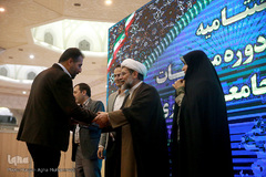 اختتامیه مسابقات قرآن جامعه کارگری در دهمین روز بیست و هفتمین نمایشگاه بین‌المللی قرآن کریم